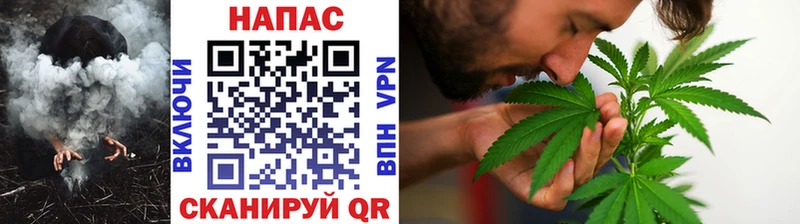 Купить наркотик Певек COCAIN ГАШИШ Каннабис