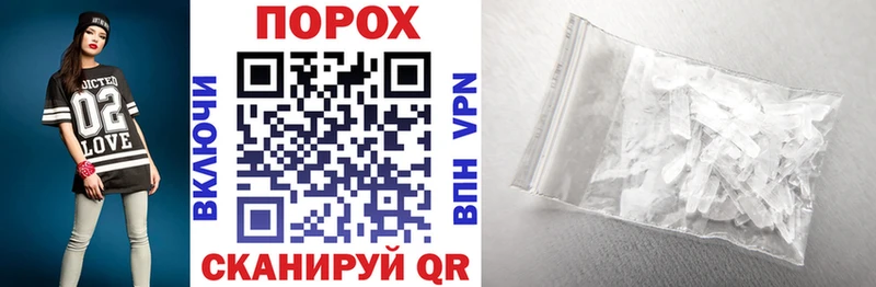 Амфетамин 97%  shop состав  Певек  купить закладку 