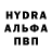 Метадон белоснежный FlakeUK