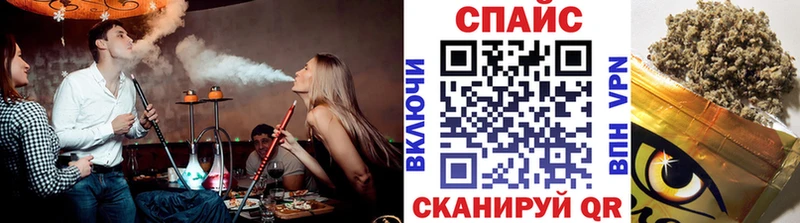 БУТИРАТ оксана Певек