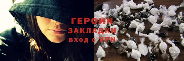 ПСИЛОЦИБИНОВЫЕ ГРИБЫ Майский
