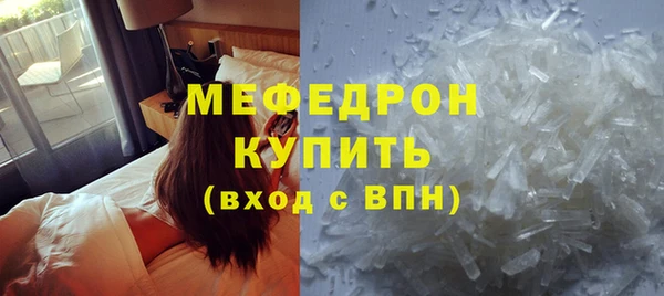 круглые Сясьстрой