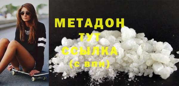 круглые Тавда