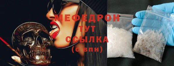 индика Магадан