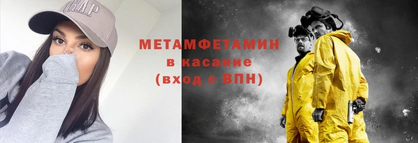 амф Вязники