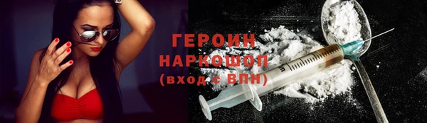 круглые Тавда