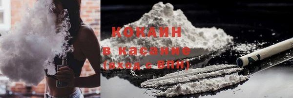 амф Вязники