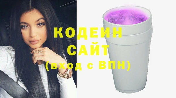 амф Вязники