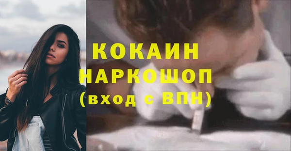 амф Вязники