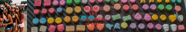 альфа пвп Тайга