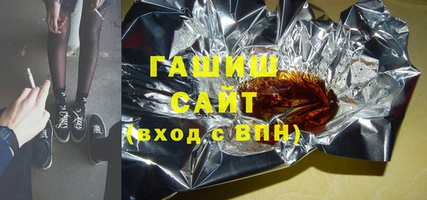 амф Вязники