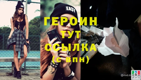 круглые Сясьстрой