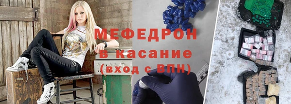 круглые Тавда