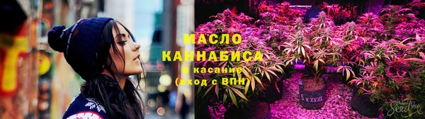 ПСИЛОЦИБИНОВЫЕ ГРИБЫ Майский