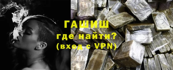 mix Александровское