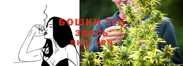 амф Вязники