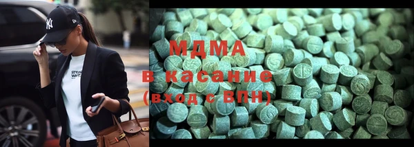 круглые Тавда